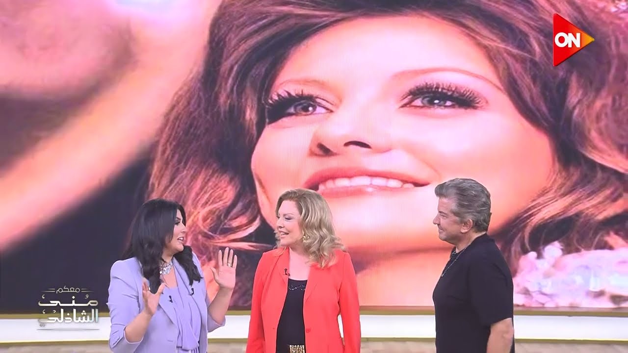 لحظة دخول ملكة جمال الكون استوديو منى الشاذلي 😍 - جورجينا رزق مع زوجها وليد توفيق لأول مرة