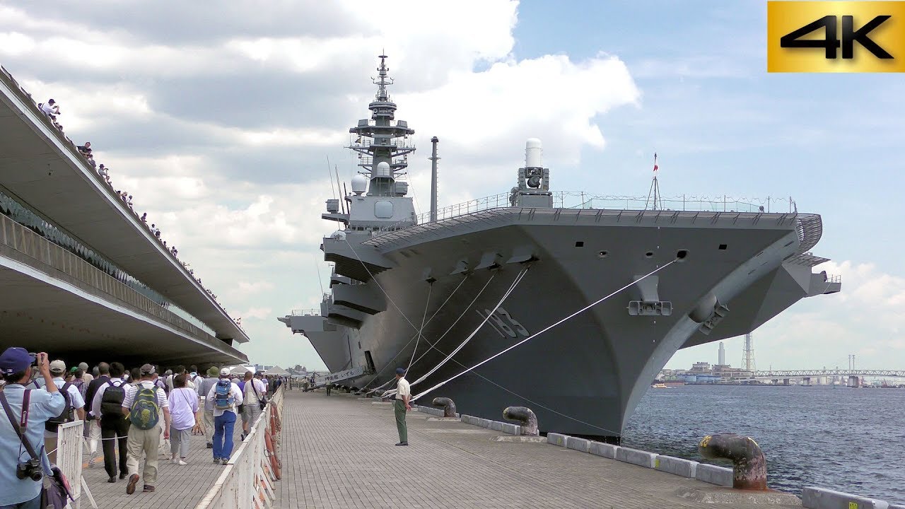 護衛艦いずも 大さん橋で一般公開 横浜開港祭18 Youtube