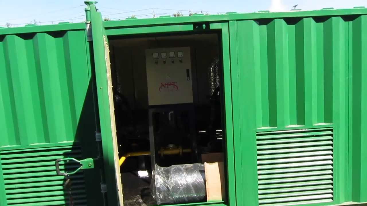 500kw container type gas generator set - YouTube