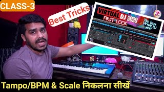 HOW TO FIND BPM AND KEY | VIRTUAL DJ | How To Use Virtual Dj effects , BPM and loops (HINDI) screenshot 2