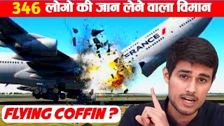 The Shocking Truth Behind Boeing 737 Max's Deadly History @dhruvrathee
