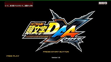 Initial D 7 Arcade Stage / ID7 AAX : Attract Sequence (Real Arcade Hardware) Sega RingEdge