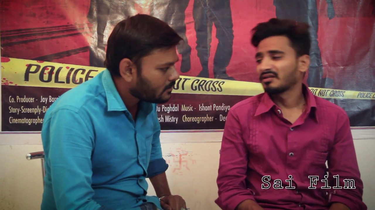 Bhikha No Dost | Jaydeep Thummar | Shreedeven