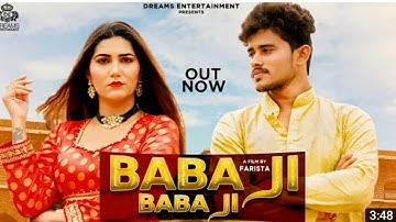 Sapna Choudhary : Baba Ji (Official Video) | Vishu Puthi | New Haryanvi Songs Haryanavi 2021