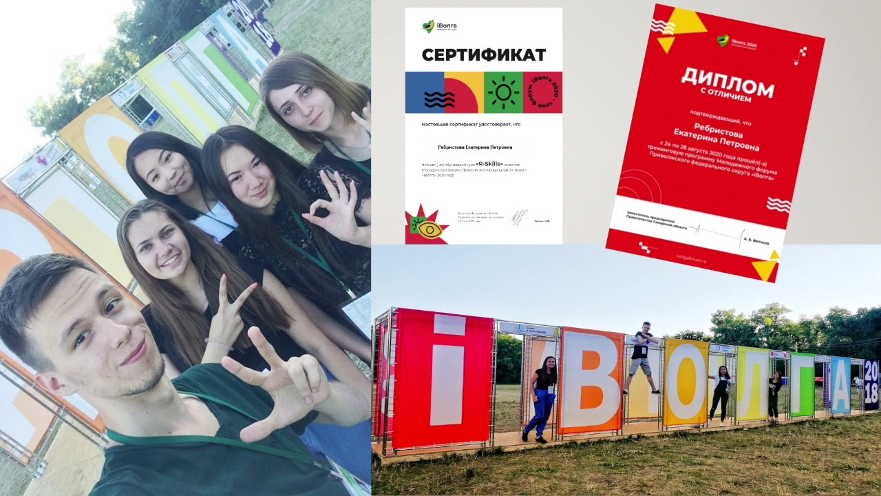 Волгу кафедра перевода