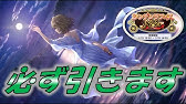デレステ スライドアイコンが多い曲大調査 スライドアクトを編成するならこの曲 アクト系解説後編 Youtube デレステ スライドアイコンが多い曲大調査 スライドアクトを編成するならこの曲 アクト系解説後編 Youtube