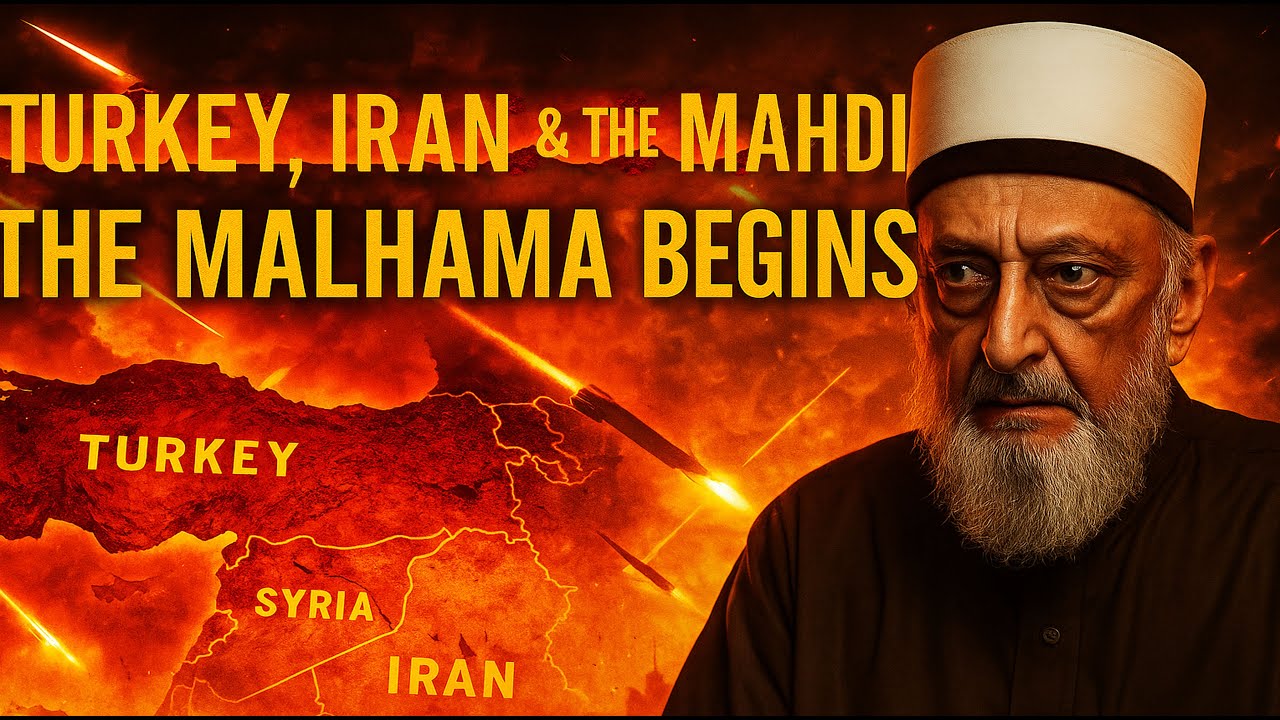 ТУРЦИЯ, ИРАН И МАХДИ: начался последний отсчёт | Шейх Имран Н. Хосейн