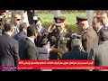 الرئيس السيسي يصل مقر افتتاح معرض مصر الدولي للصناعات الدفاعية والعسكرية إيديكس 2025