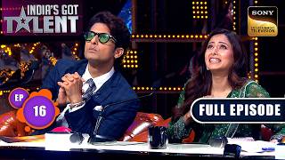 Download Lagu Ep 16 | Showcase Of Sheer Mastery | India’s Got Talent Season 11|New Season|Full Episode|23 Nov 2025 MP3