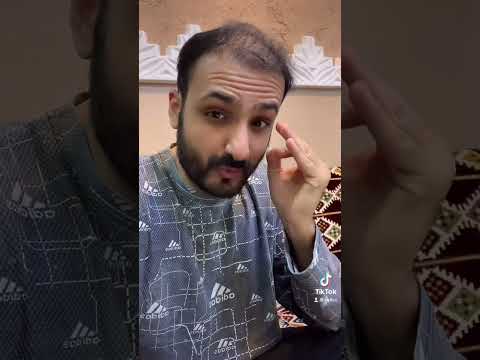 عطر ريحة هيل سعره بطل