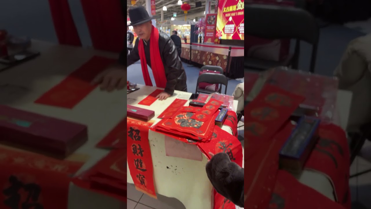 Kayla goes to Chinese mall , so fun