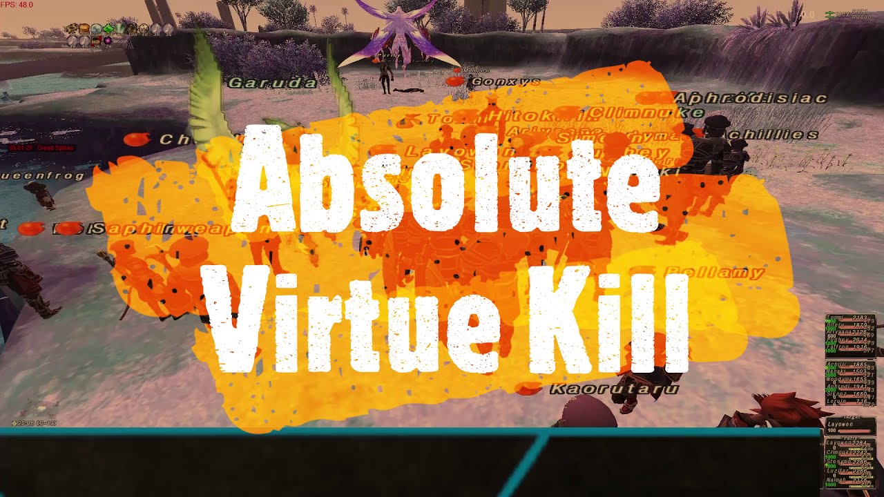 Eminence Linkshell AV kill 1