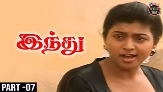 Indhu Tamil Full Movie Part 7 Prabhu Deva Roja Ponnambalam Deva Pavithran Center Seat