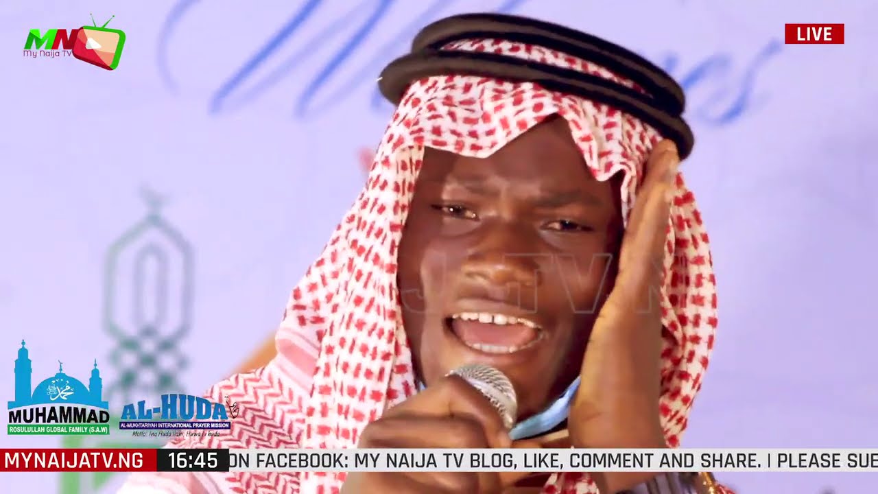 BEAUTIFUL QURAN RECITATION -  Ustaz Ahmad