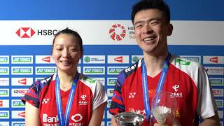 Zheng Si Wei and Huang Ya Qiong celebrate retaining their YONEX All England Open title!