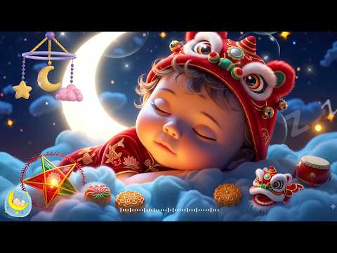 Music For Babies to Sleep in Mid Autumn Festival #709 Lullaby For Babies to go to Sleep, Sleep Music