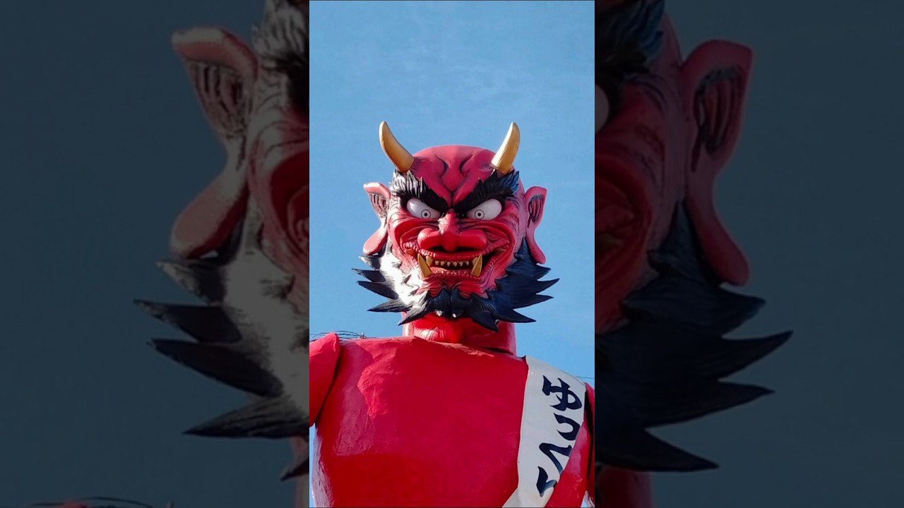 もうすぐ節分「巨大赤鬼」 - YouTube