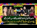 Basant Festival 2026 - Star Shah's Hit Song - Shehzad Roy Ne Yaadein Taza Kardein - Geo News