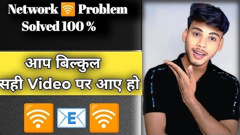 5g problem in motorola edge 50 fusion  📱🛜📧 #5g #networkproblem #technology #telcomaglobal  #network