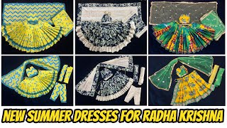 New Summer Dresses For Radha Krishna || Summer Collection