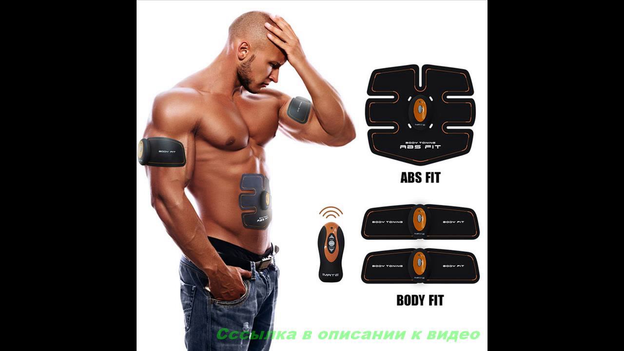 Пояс AB Gymnic - пояс для похудения живота ab gymnic отзывы