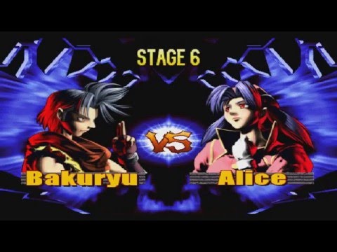 เกม ต่อสู้ หมาป่า New 2022 Bloody Roar 2 - ต.ตุ่นไงจะใครล่ะ #เกมในตำนาน (2/2)