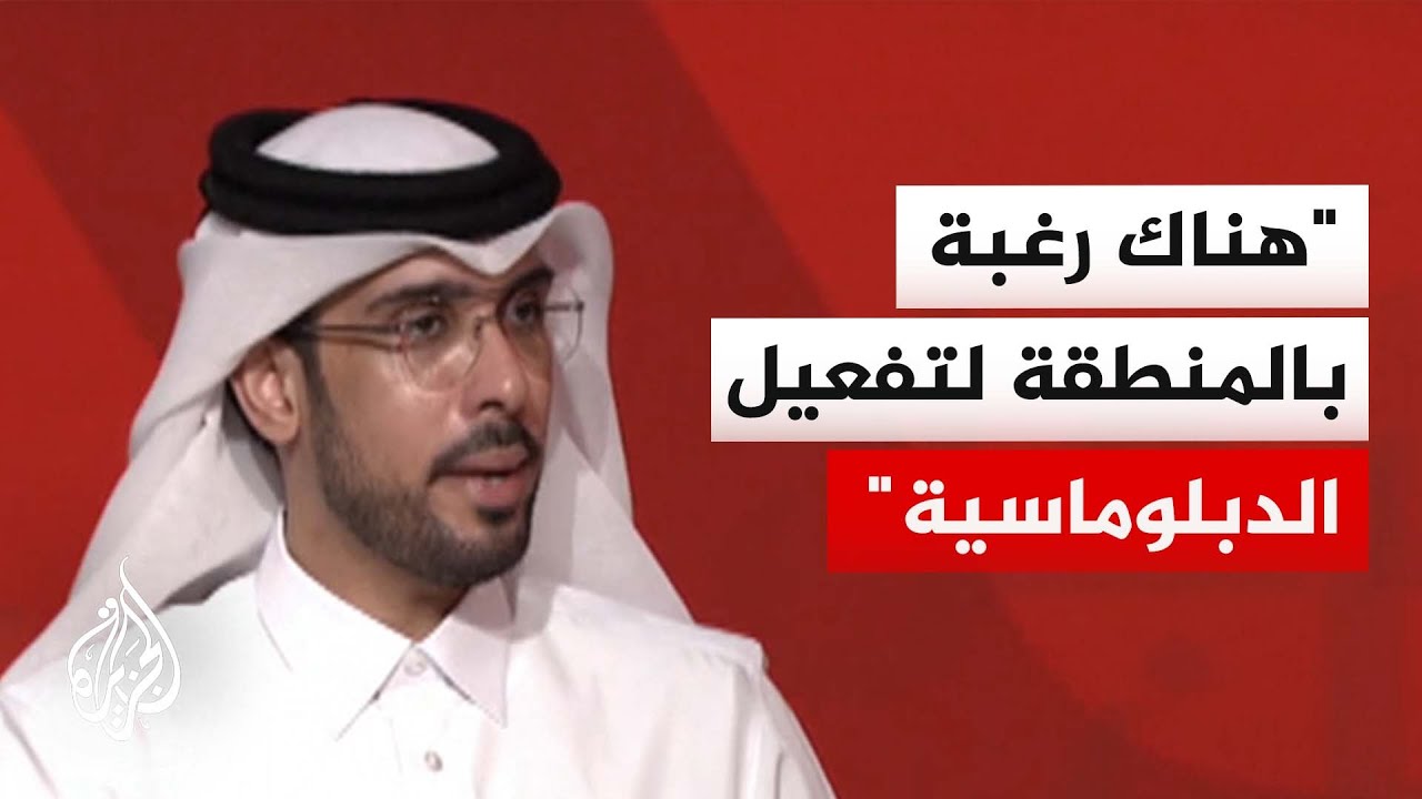 ��� ����� ������ �������� ������� �� ������� ����ȿ
 - نشر قبل 9 دقيقة