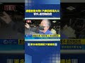 台灣各地工安、火警與住宅災害