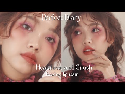 Video |SWATCH & REVIEW| PERFECT DIARY HEARTBEAT & CRUSH... - youtube