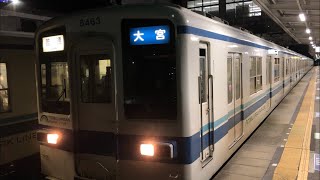 東武8000系8163編成『行先方向幕車』が発車するシーン！