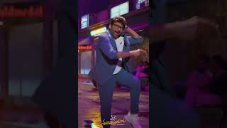 Song Promo Out Now Mana Shankaravaraprasad Garu Chiranjeevinayanthara