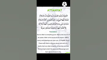Learn Full Attahiyat Lillahi Wa Salawatu Tashahhud II Easy Memorization II 