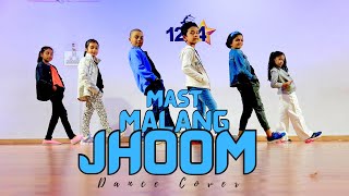 Mast Malang Jhoom Song Bade Miyan Chote Miyan #bademiyanchotemiyan | tigershroff | Akshay Kumar