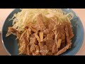 HASHIMOTOのねぇ料理しない?#18豚ロース