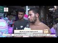 الأسعار ارتفعت والجودة تحكم.. ماذا قال المواطنون عن مستلزمات المدارس؟