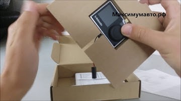 Webasto Multicontrol HD