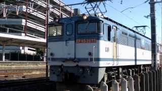 PF2075 (7071レ) 鴻巣発車