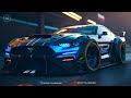 Bass boosted songs mix 2024  car bass music 2024  best edm bounce electro house of popular songs