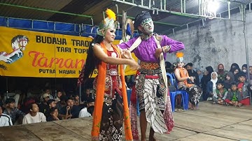 Tari Lengger ULIROWO,Tampil Perdana~ Taman Sari,  kertek