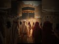 Kabay Ki Ronak Kabay Ka Manzarr Kaba Madina Islamicvideo 