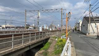 ED76 1022