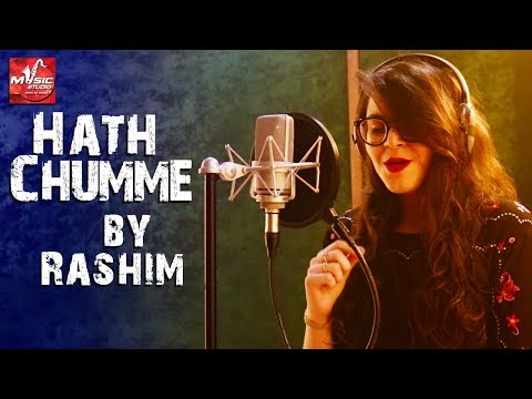 HATH CHUMME - Rashmi GaBa | Ammy Virk | Female Version | Music Studio | Punjabi Song 2018