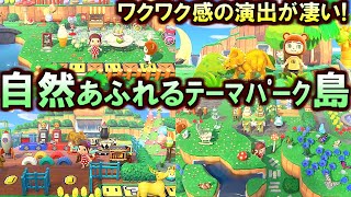 森 どうぶつ 遊園 地 の あつ森で売地とは？作り方から撤去まで全てを解説してます！｜ゲームモンジュ