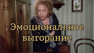 Гениальный монолог Инны Чуриковой