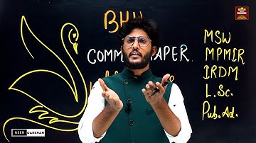 CUET PG Application Form Date Extended 🔥 Offer 50% on All UG & PG Courses || Registration Start 👍