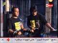 برنامج Fear Factor Extreme أرض الخوف البرايم العاشر (10)