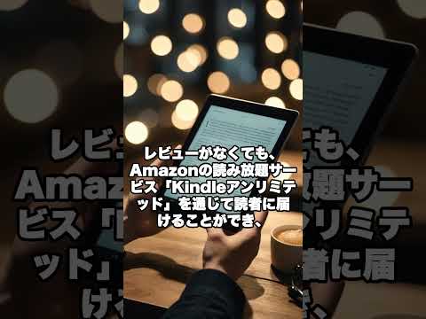 在宅で半不労所得を得るおすすめAI副業方法