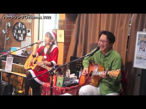 都会の天使たち
