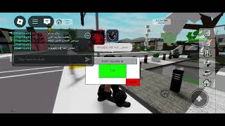 الحقق سكربت اغاني ماب البيوت🏡