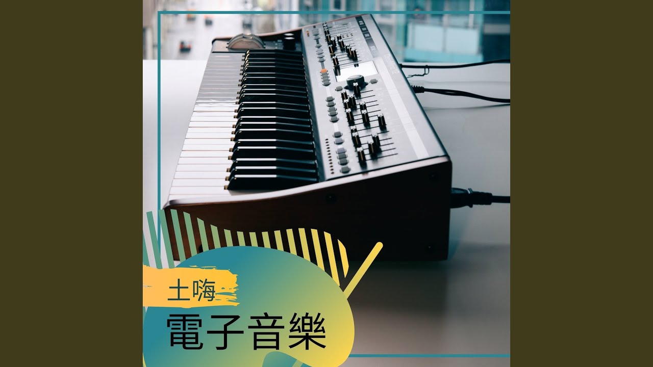 Watch 七夕節 on YouTube Watch 七夕節 on YouTube